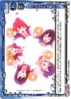  01-111 UC ドーナツの誓い 
