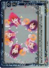  01-111 P-UC ドーナツの誓い 