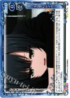  01-114 UC ネコでリテイク 
