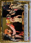 飲み会