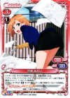  P-002 PR 宮森 あおい 