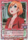 02-003 SR 宮森 あおい