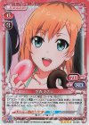 宮森 あおい