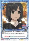 02-033 SR 安原 絵麻(ホロなし)