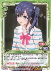 02-076 SR 今井 みどり(ホロなし)