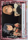 02-106 R 酸っぱい顔