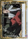 02-109 R 変な話