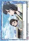 02-110 N エンゼル体操