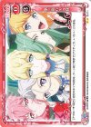 02-111 N 第三飛行少女隊