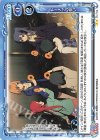 01-111b N ドーナツの誓い(再録)