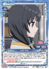P-015a N 安原 絵麻(再録)
