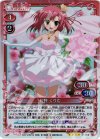 生徒会の一存Lv2 | シングルカード販売 | プレシャスメモリーズ