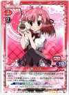  01-003 TD 桜野 くりむ 