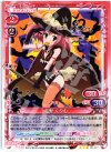  01-017 R 桜野 くりむ 