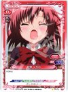 01-022 C 桜野 くりむ 