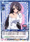 生徒会の一存Lv2 | シングルカード販売 | プレシャスメモリーズ