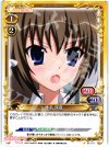  01-074 C 椎名 深夏 