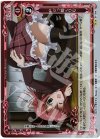  01-099 P-UC ドジっ娘くりむ 