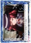  01-110 C 名探偵くりむ 