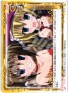  01-113 C ハロウィンパーティ 