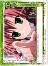  01-120 UC テコ入れする生徒会 