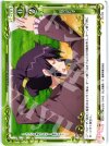  01-122 C 役立たず 