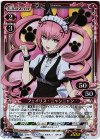 01-028 R フェイリス・ニャンニャン