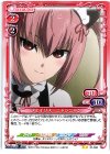 01-030 N フェイリス・ニャンニャン