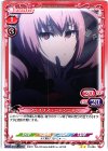 01-034 N フェイリス・ニャンニャン