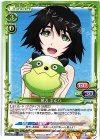 01-044 SR 椎名 まゆり(ホロなし)