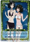 01-071 R 漆原 るか＆椎名 まゆり