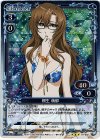 01-092 R 桐生 萌郁