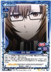01-100 N 桐生 萌郁