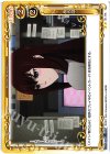01-115 N ぬるぽ