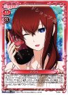 P-001 PR ドクペ
