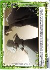 ST-032 ST まゆりビンタ