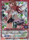  01-017 SR 御坂 美琴&白井 黒子 