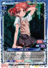  01-037 R 白井 黒子(ホロなし) 