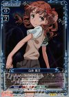  01-039 R 白井 黒子(ホロ) 