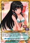  01-093 R 佐天 涙子(ホロなし) 