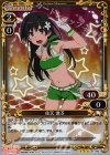 01-094 R 佐天 涙子(ホロ)