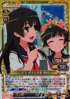  01-096 SR 佐天 涙子&初春 飾利 