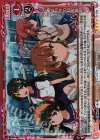  01-106 SR とある科学の超電磁砲 