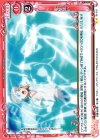 01-107 UC 電撃使い(エレクトロマスター) 