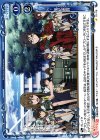 01-116 C 風紀委員(ジャッジメント) 