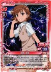  P-007 PR 御坂 美琴 