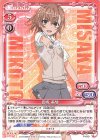 P-010 PR 御坂 美琴