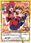01-017 R 櫛枝 実乃梨&逢坂 大河