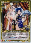 01-018 P-R 逢坂 大河&川嶋 亜美