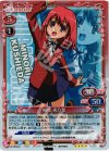 01-030 SR 櫛枝 実乃梨